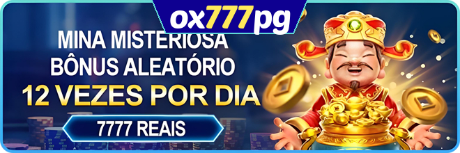 Mina Misteriosa